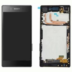 Sony Xperia Z5 Dual Dokunmatik Siyah Çıtalı Lcd Ekran