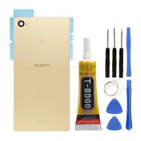 Sony Xperia Z5 Dual E6633 Batarya