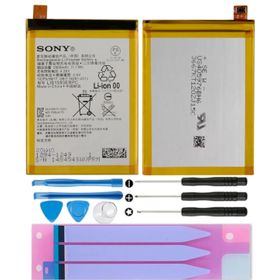Sony Xperia Z5 Dual E6633 Batarya