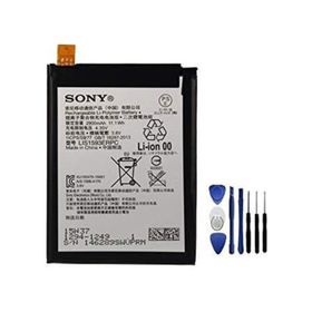 Sony Xperia Z5 E6603 Batarya