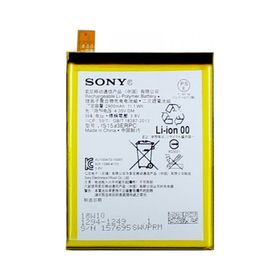 Sony Xperia Z5 E6603 Batarya