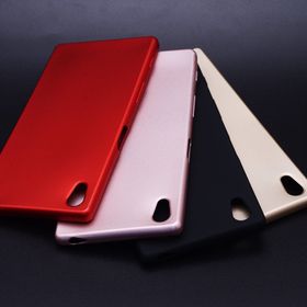 Sony Xperia Z5 Premier Silikon Kapak Cep Telefonu Kılıfı