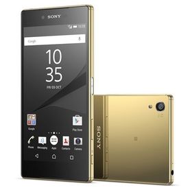 Sony Xperia Z5 Premium Altın Sarısı