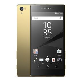 Sony Xperia Z5 Premium Altın Sarısı