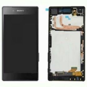 Sony Xperia Z5 Premium E6853 Batarya