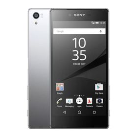 Sony Xperia Z5 Premium Gümüş