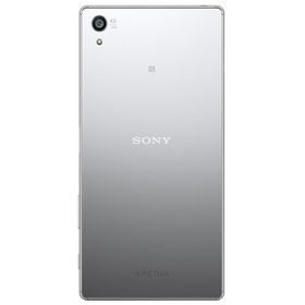 Sony Xperia Z5 Premium Gümüş