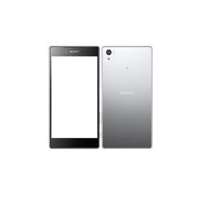 Sony Xperia Z5 Premium Gümüş