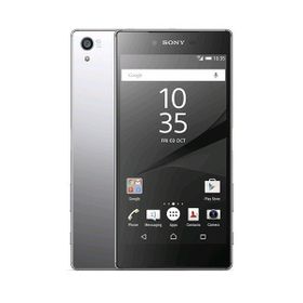 Sony Xperia Z5 Premium Gümüş