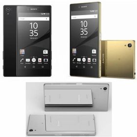 Sony Xperia Z5 Premium Siyah