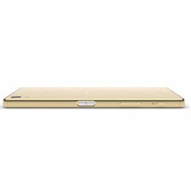 Sony Xperia Z5 Premium