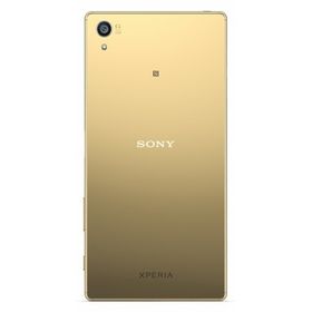 Sony Xperia Z5 Premium