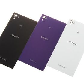 Sony Xperia Z5 Siyah Arka Kapak
