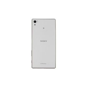 Sony Xperia Z5 Siyah Kasa Kapak