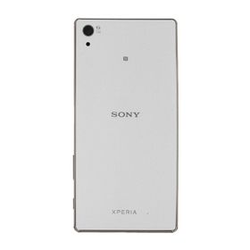 Sony Xperia Z5 Siyah Kasa Kapak