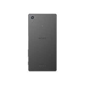 Sony Xperia Z5 Siyah
