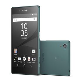 Sony Xperia Z5 Yeşil
