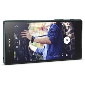 Sony Xperia Z5 Yeşil