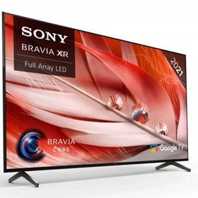 Sony XR-75X90J LED TV