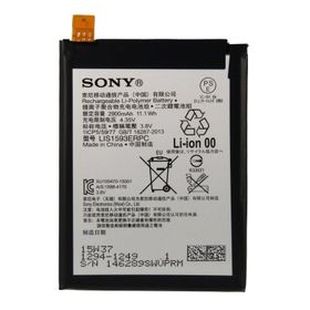 Sony Z5 Batarya Pil ve Tamir Seti