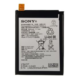 Sony Z5 Batarya Pil ve Tamir Seti