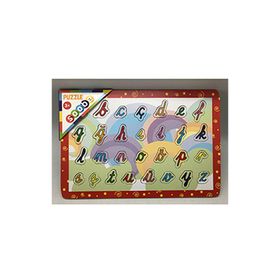 Soobe Ahşap Puzzle Alfabe - Küçük Harfler