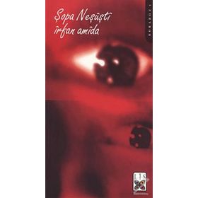Şopa Neşuşti - İrfan Amida