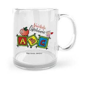 Soppigo Anaokulu Öğretmeni Kupa