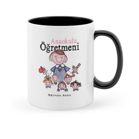 Soppigo Anaokulu Öğretmeni Kupa