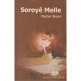 SOROYE MELLE - MEZHER BOZAN