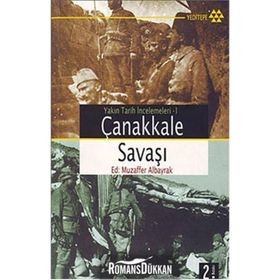 Sorularla Çanakkale Savaşı - Tuncay Yılmazer Muzaffer Albayrak