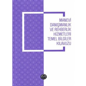 Sosyal Hizmetlerde Manevi Danışmanlık Ve Rehberlik - Asude Coşkunsever