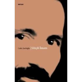 SOSYAL POLITIKA YAZILARI - AYŞE BUĞRA; ÇAĞLAR KEYDER