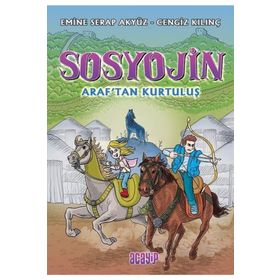 Sosyojin - Araf’tan Kurtuluş - Emine Serap Akyüz , Cengiz Kılınç