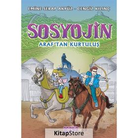 Sosyojin - Araf’tan Kurtuluş - Emine Serap Akyüz , Cengiz Kılınç