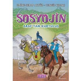 Sosyojin - Araf’tan Kurtuluş - Emine Serap Akyüz , Cengiz Kılınç