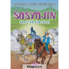 Sosyojin - Araf’tan Kurtuluş - Emine Serap Akyüz , Cengiz Kılınç