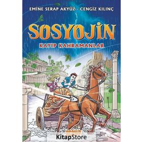 Sosyojin Kayıp Kahramanlar - Cengiz Kılınç