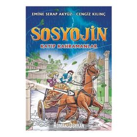 Sosyojin Kayıp Kahramanlar - Cengiz Kılınç