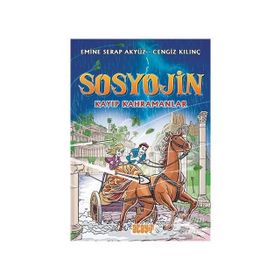 Sosyojin Kayıp Kahramanlar - Cengiz Kılınç