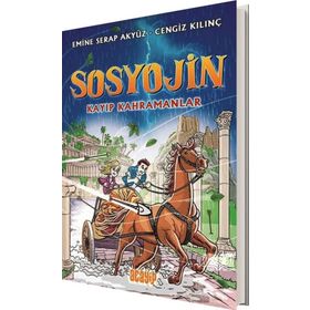 Sosyojin Kayıp Kahramanlar - Cengiz Kılınç