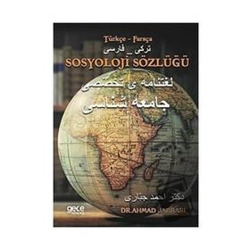 Sosyoloji Sözlüğü Türkçe - Farsça - Ahmad Jabbari