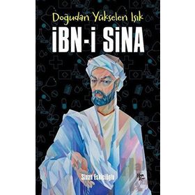 Sosyolojinin Kurucusu: İbn-i Haldun - Sinan Eskicioğlu