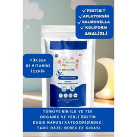 Soul Kitchen Organik 3 Tahıllı 250 gr Gece Maması