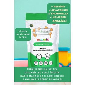 Soul Kitchen Organik Muhallebi B1 Vitaminli Tahıl Bazlı 250 gr Bebek Ek Gıda