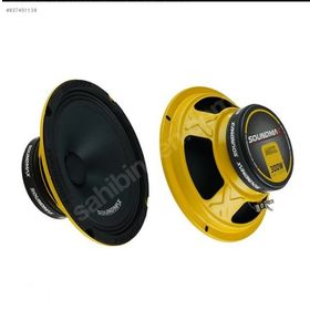 Soundmax SX-M8XL 20 cm 300 W Midrange Oto Hoparlör