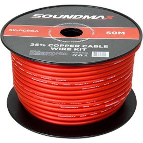 Soundmax SX-PC8GA Oto Anfi Power 50 m Güç Kablosu
