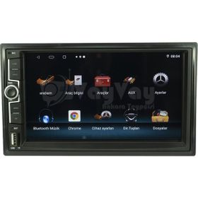 Soundstream Audi A4 2 GB Ram 32 GB HDD Android Carplay Navigasyon Multimedya Ekran Teyp