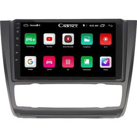 Soundstream BMW E87 2 GB Ram 32 GB HDD Android Carplay Navigasyon Multimedya Ekran Teyp