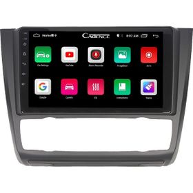 Soundstream BMW E87 2 GB Ram 32 GB HDD Android Carplay Navigasyon Multimedya Ekran Teyp